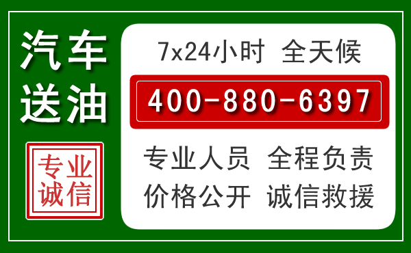 宁洱拖车救援发展新趋势：北斗导航系统加持下的拖车救援特点