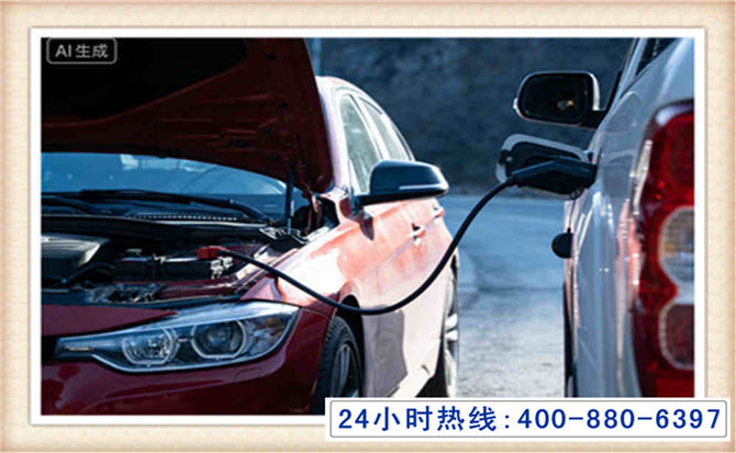 宁洱潍坊拖车,附近24小时汽车拖车救援，潍坊道路救援拖车电话