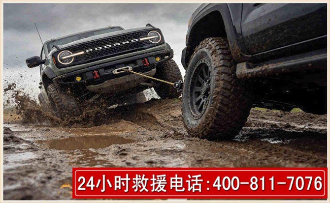 宁洱长春汽车道路救援公司2026年7月备战台风巴威全面落实救援前置准备工作